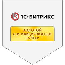 Преимущество 4