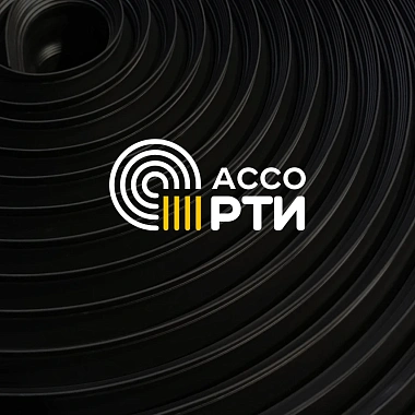 Фирменный стиль сайта «АссоРТИ»